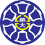 400National_Taiwan_Normal_University_logo.svg